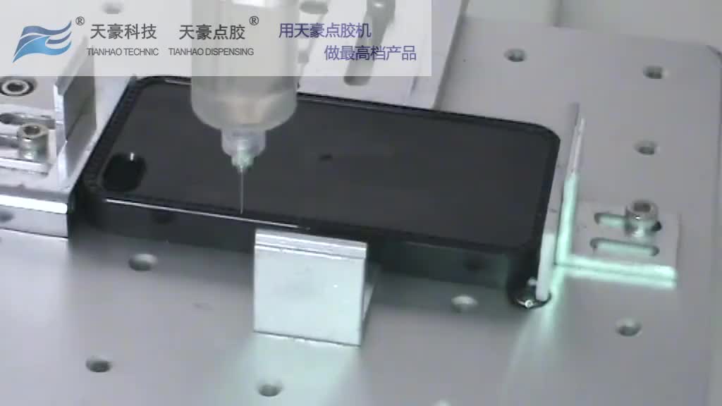 Desktop Glue Dispensing Robot With Syringe Micro Dispensing TH-2004D-K1