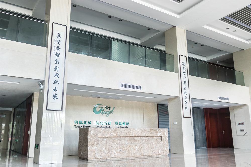 Suzhou Cheerchem Advanced Material Co., Ltd.