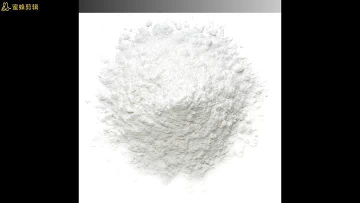 TITANIUM DIOXIDE SR2377-1