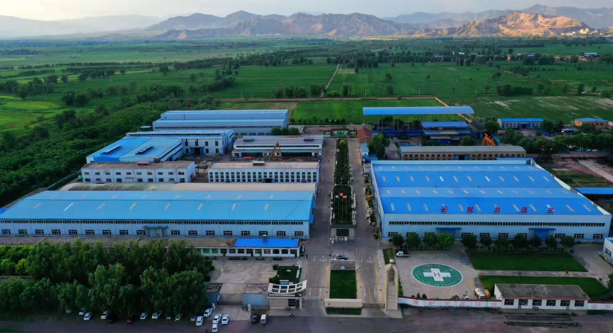 ShanXi GuanLi Flange Co.Ltd