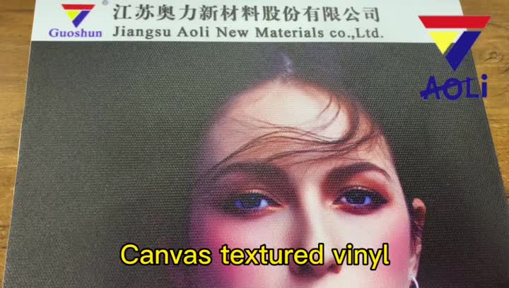 canvas textured vinyl