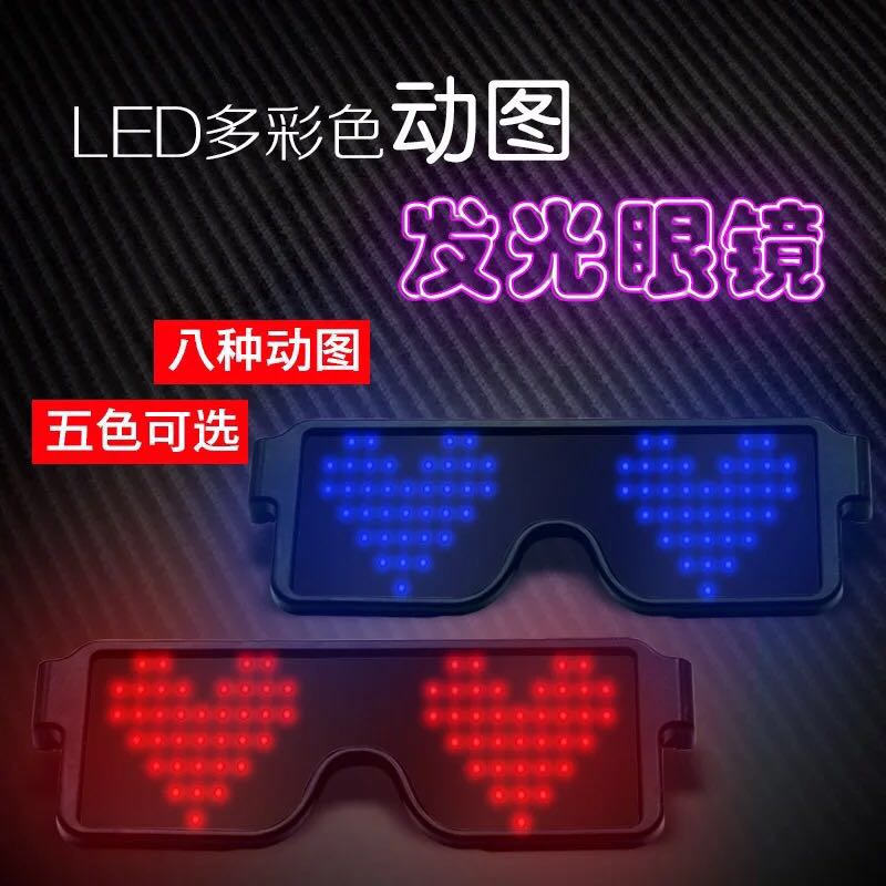 Luminous glasses