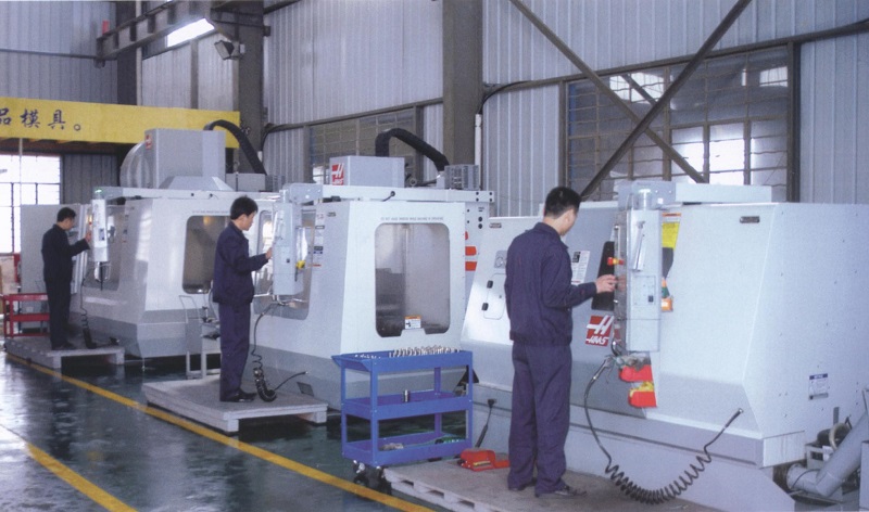 Ningbo Ingenta Mold & Machinery Co.,Limited