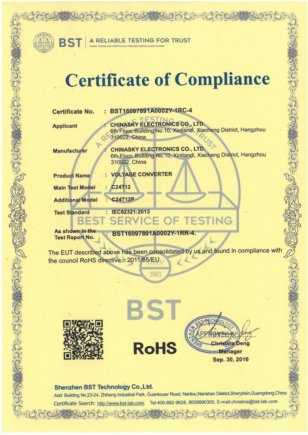 RoHS Certificate of Voltage converter