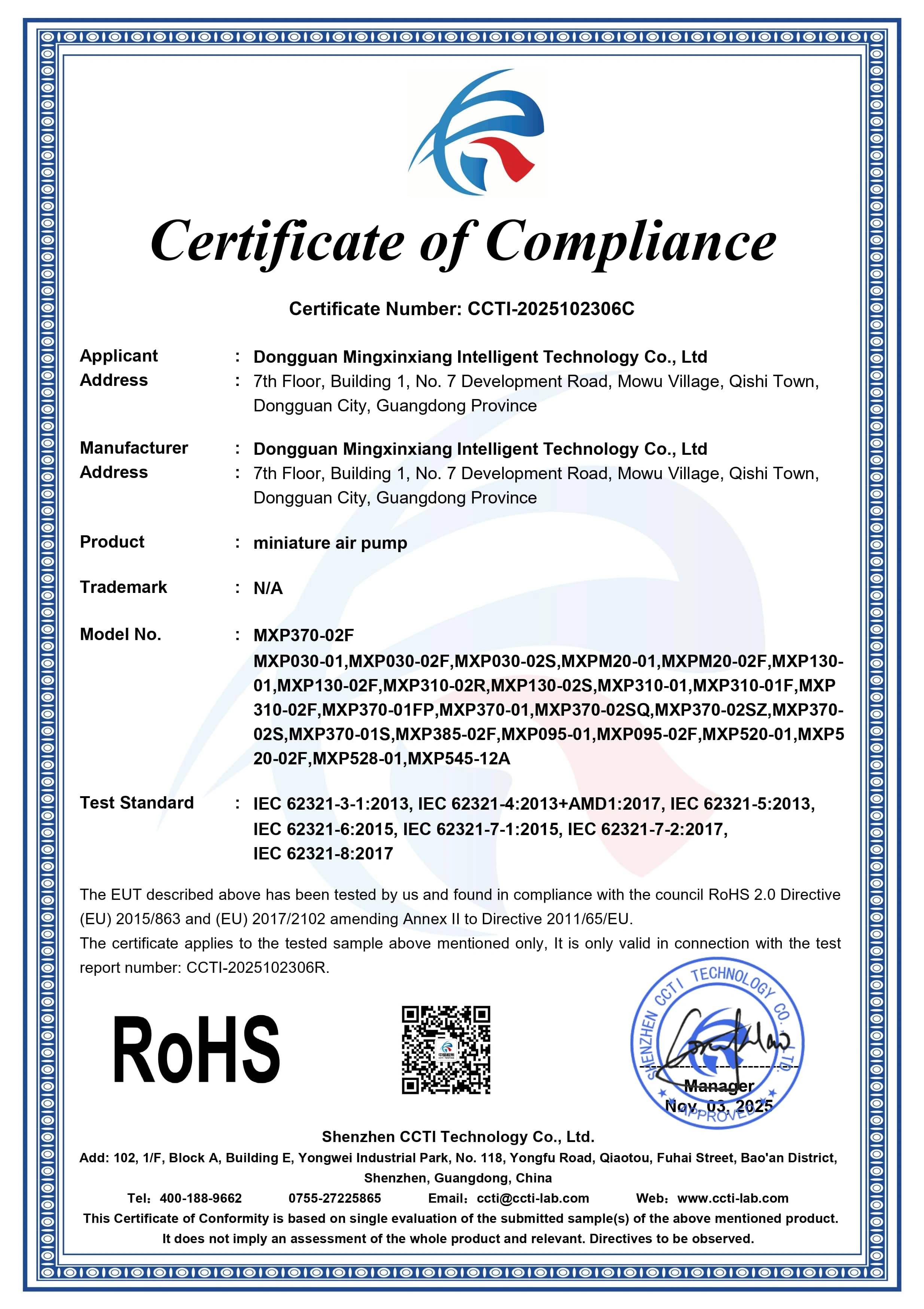 Certificate of Compliance