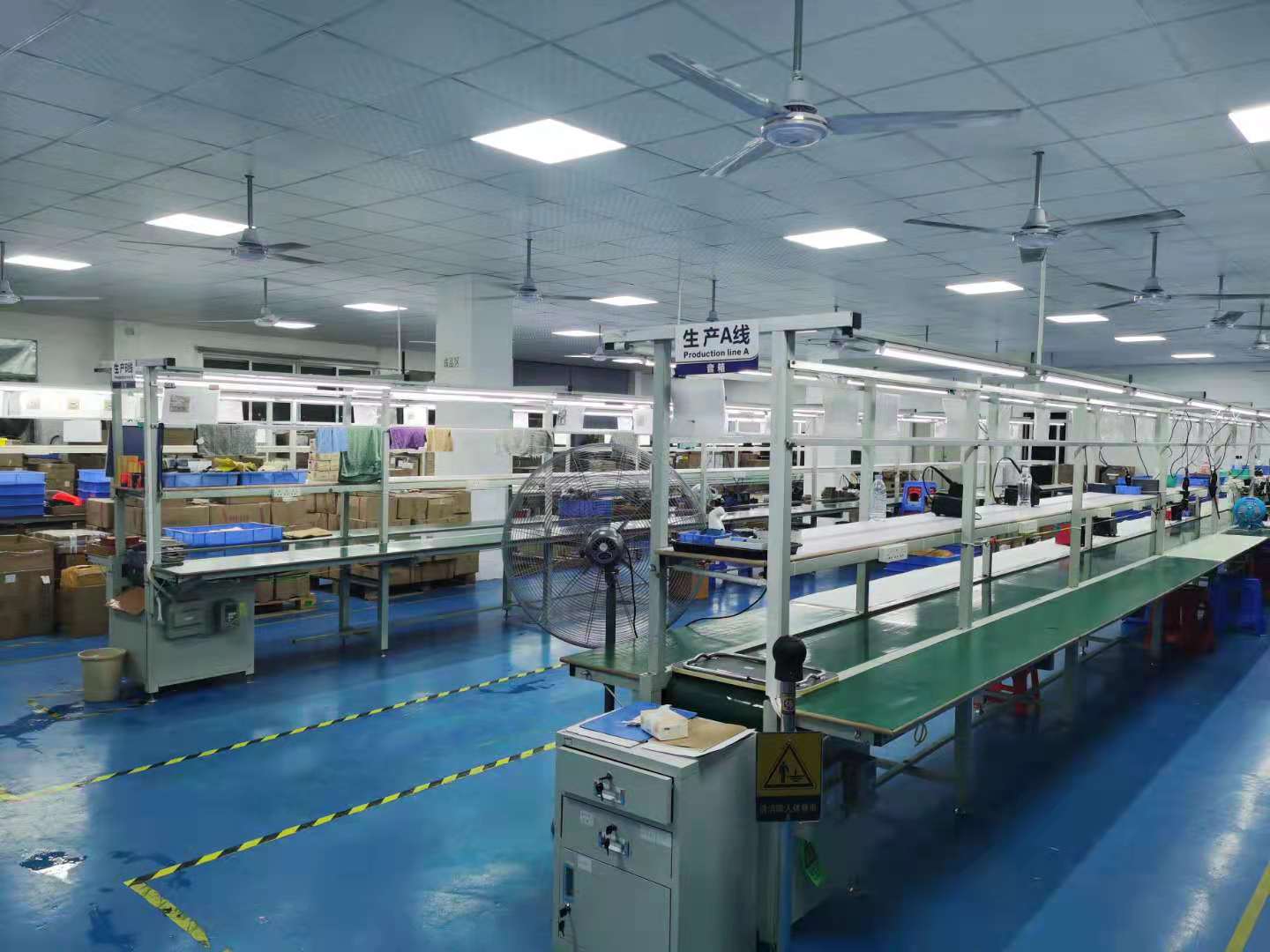 Shenzhen Focras Technology Co.,Ltd