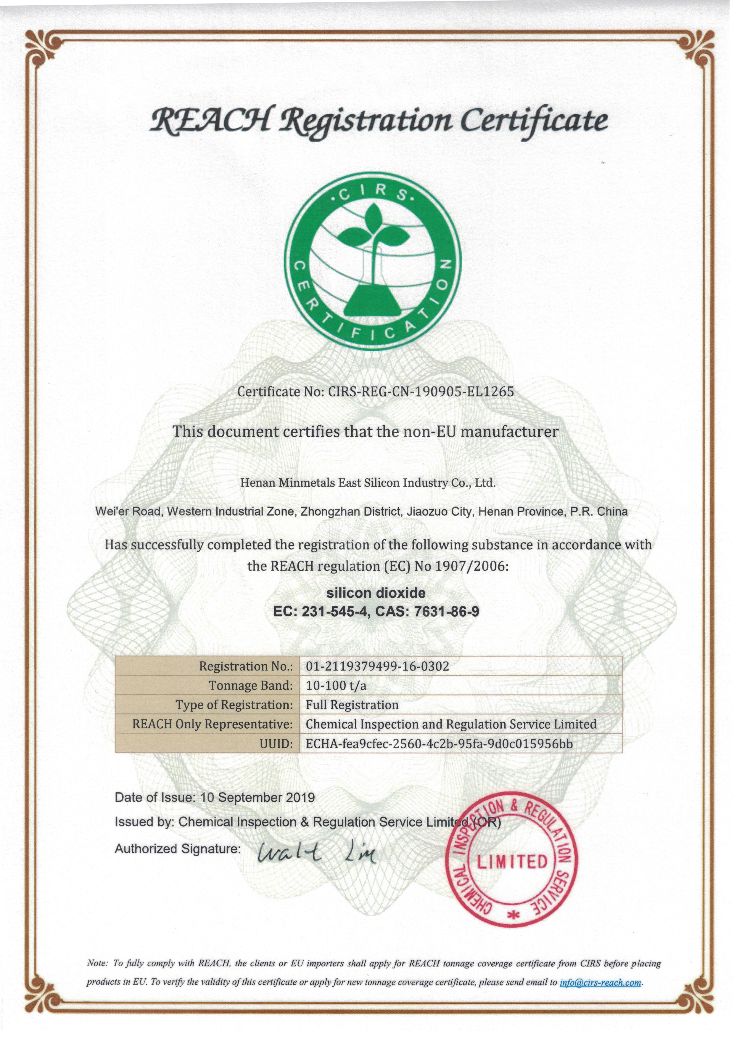 certificates introduction