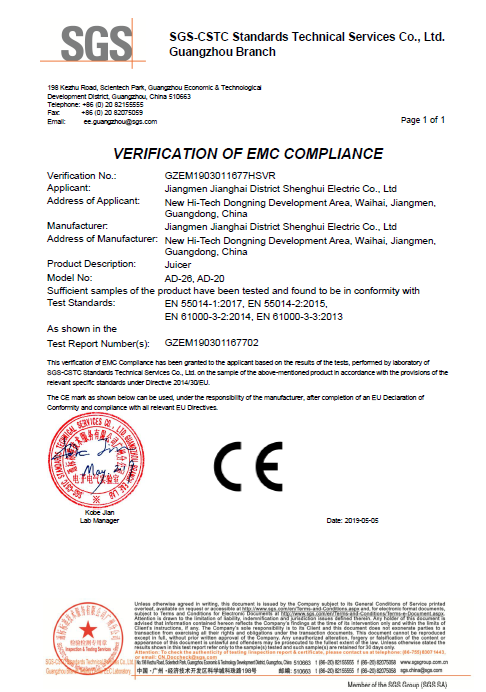 VERIFICATION OF EMC COMPLIANCE