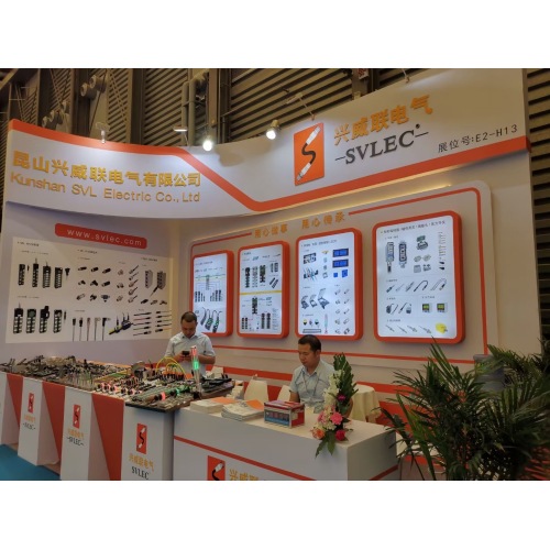 Shanghai International Assembly& Handling Technology Exhibition 2021