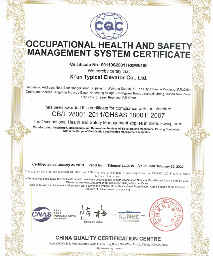 Occupational Health and Safety Management System Certificate