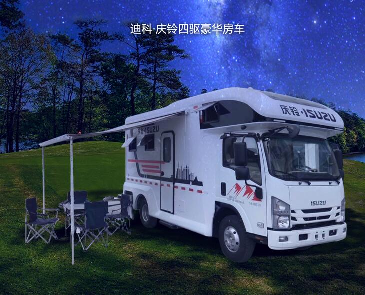 Qingling Four-Wheel Drive Luxury Rv. Passenger Car