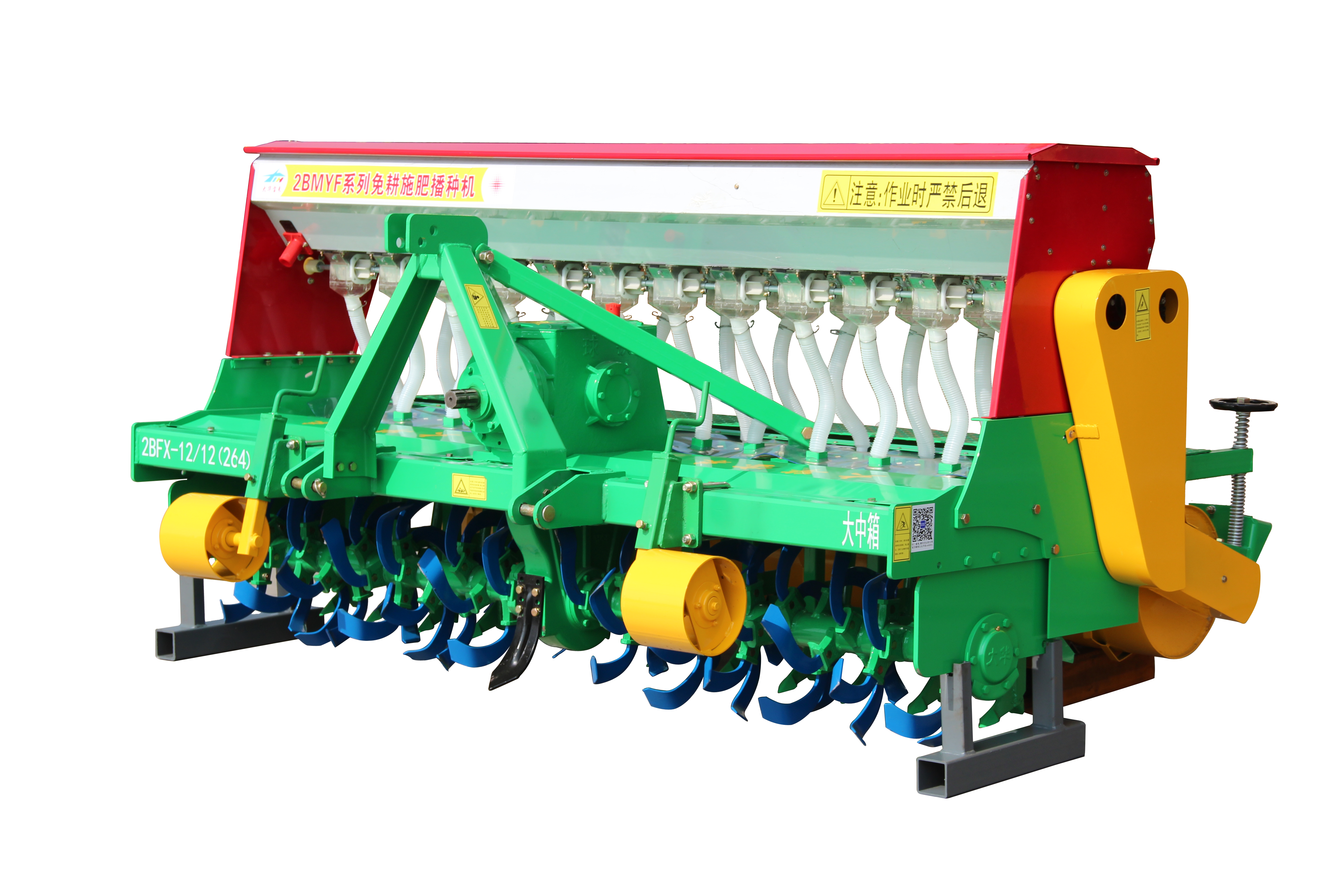 no-tillage fertilizing planter