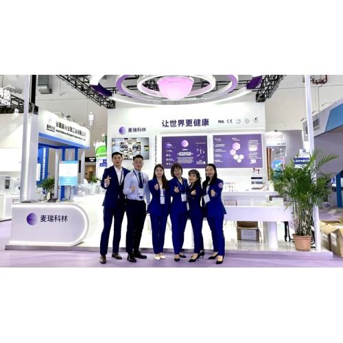 China Association of Clinical Laboratory Practice Expo (CACLP)