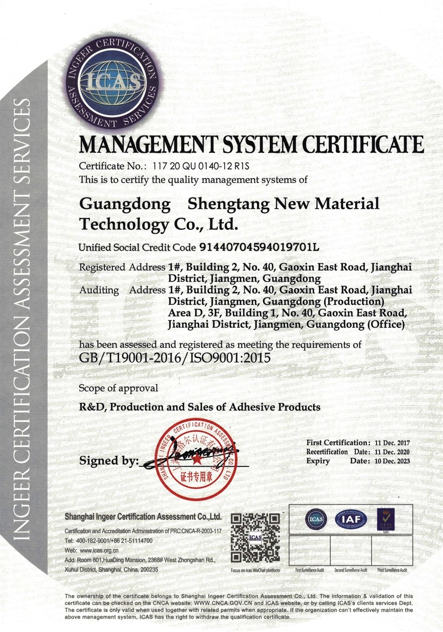 ISO management system certification