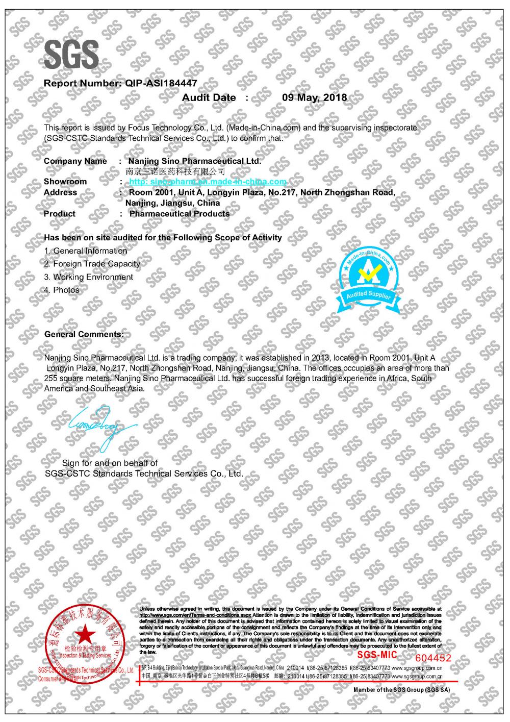 SGS certificate for NANJING SINO PHARMA