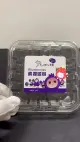 Nhãn dán cho hộp đựng thực phẩm bằng nhựa giá rẻ