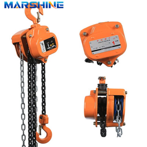 Hand Operated Chain Pulley Block