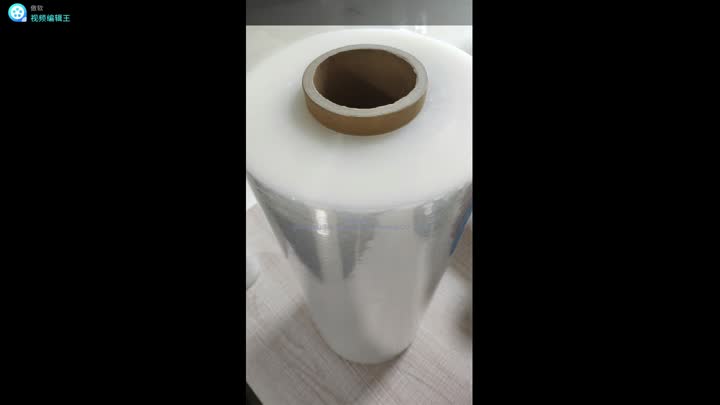 Transparent PE wrap, polyethylene packaging film