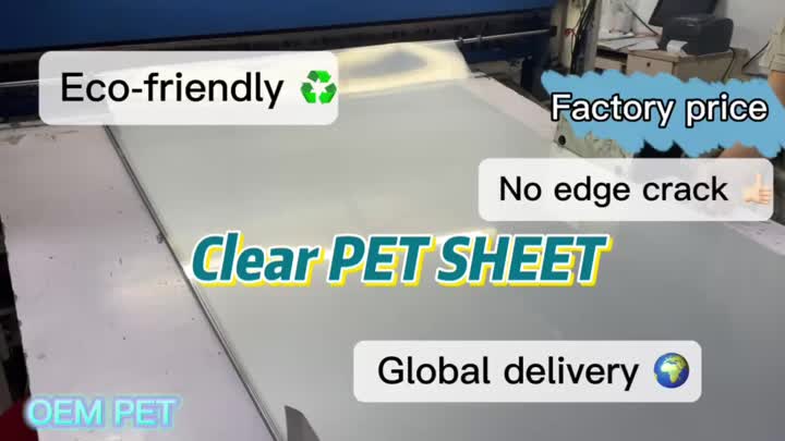 Transparent PET sheet 