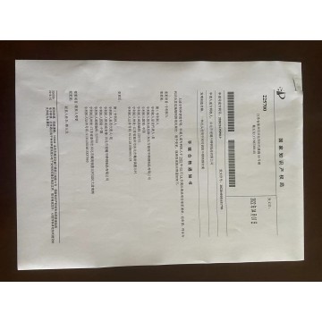 一种扎头使用空间可调的不锈钢钢丝绳