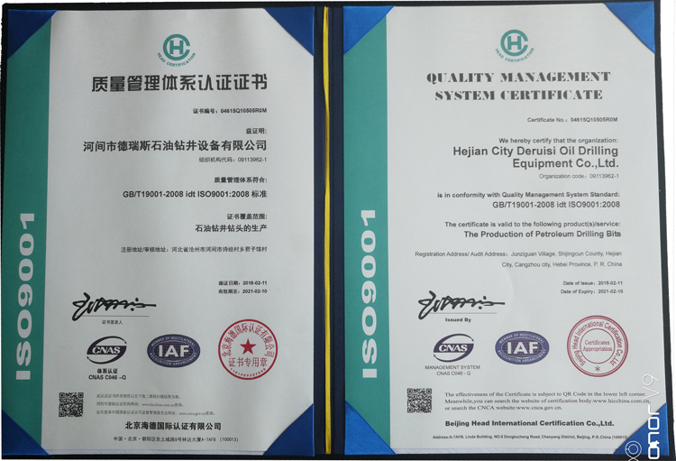 ISO 9001