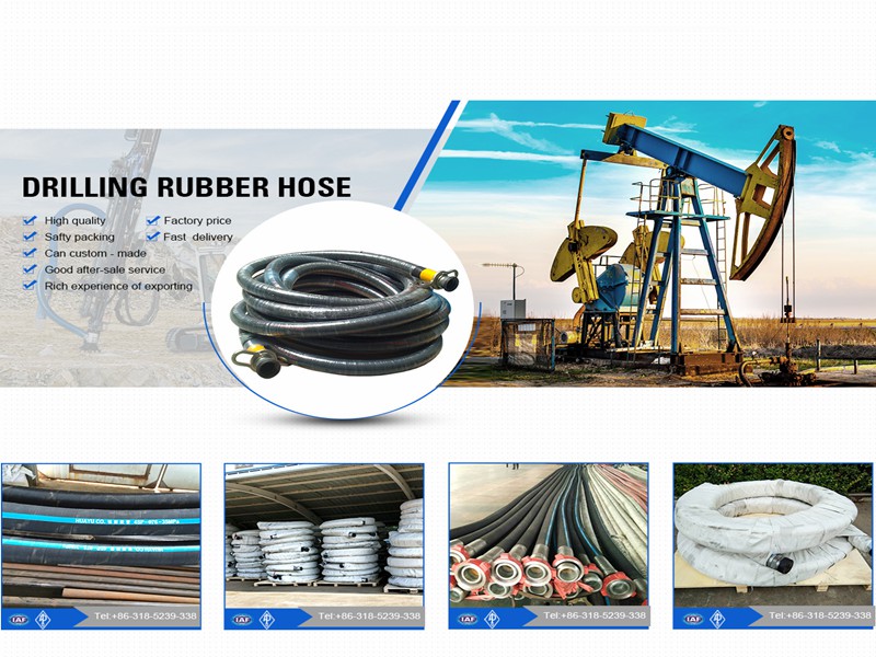 Hebei Huayu Special Rubber Co.,Ltd