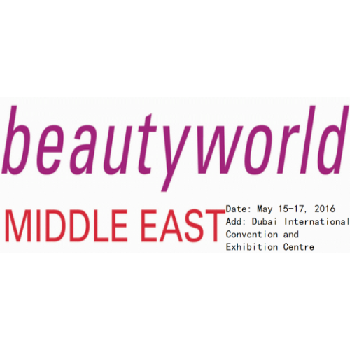 Beautyworld Middle East 2016 | Choicy Beauty- a beauty machine supplier