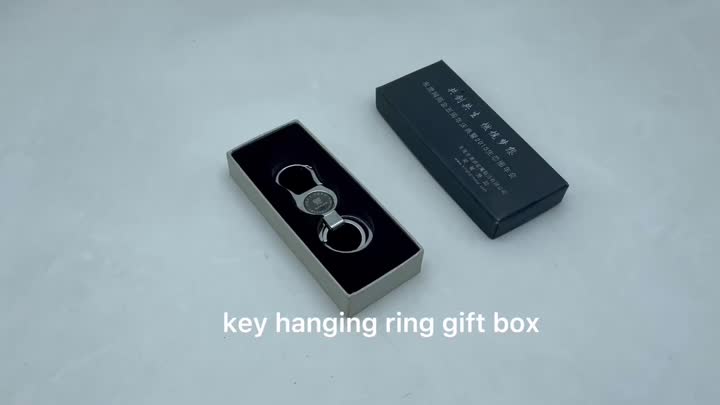 Benutzerdefinierte Schlüsselhänge -Ring -Geschenkbox