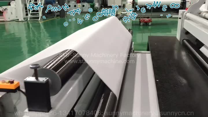 meltblown nonwoven fabric slitting machine.mp4