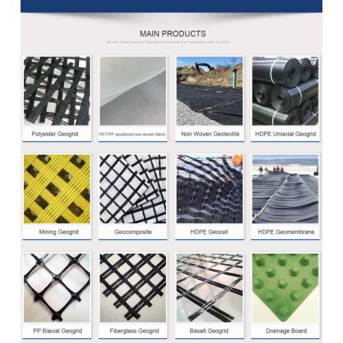 استقرار الطرق المعبدة باستخدام Geosynthetics