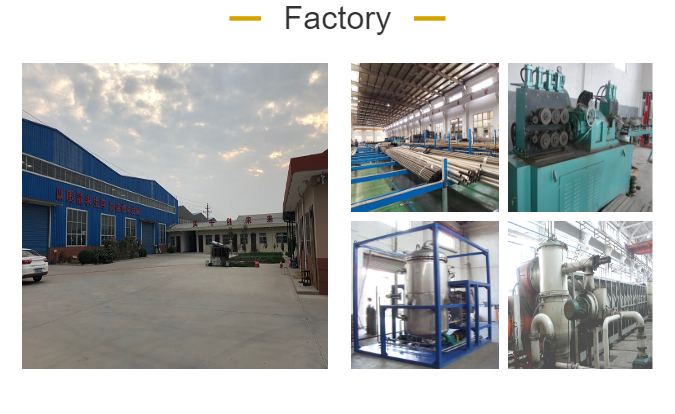 Nickel 201 bent tube for Solid caustic soda evaporation industry