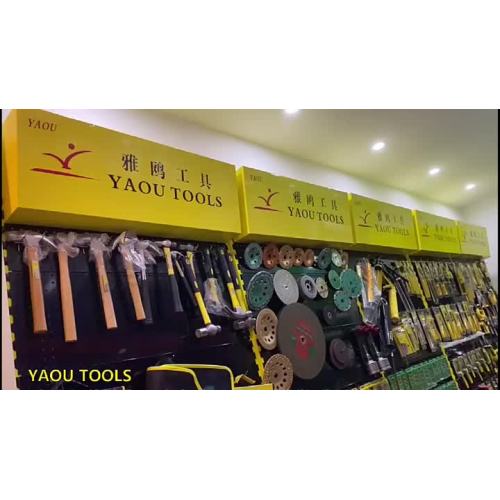 Rugao Yaou Import & Export Co. Ltd.