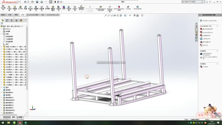 Tire storage pallet