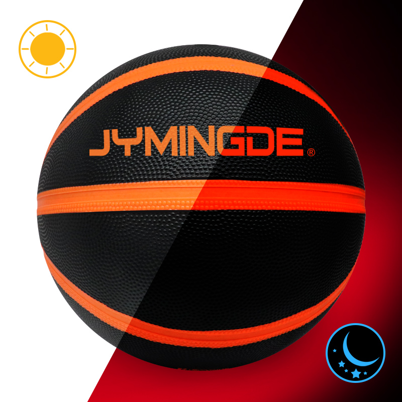 glow led basketball