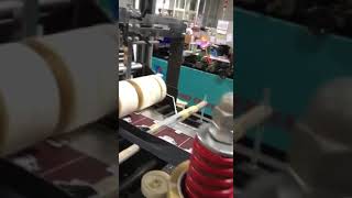 8 side seal bag making machine