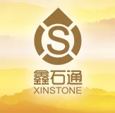 XST