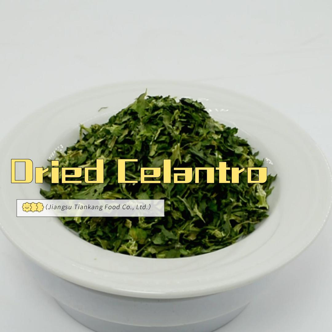 Dried Celantro Flakes