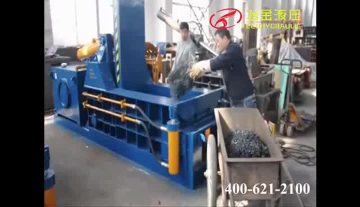 Aluminium Cans Baler Equipment