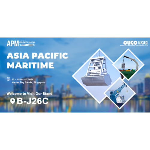 Meet OUCO at Asia Pacific Maritime 2024!