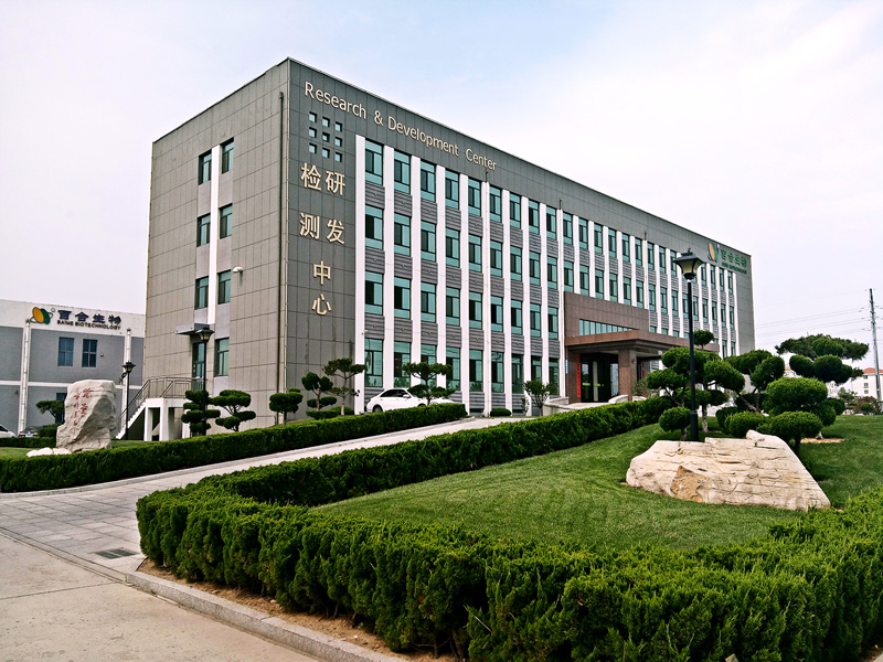 Weihai Baihe Biology Technological Co., Ltd.