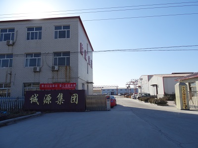 HEBEI CHENGYUAN PIPE INDUSTRY GROUP CO.,LTD