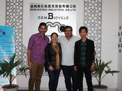 HangZhou Oem Bicycle Electric Bike Co., Ltd