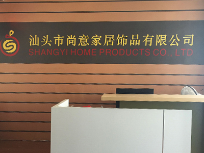 Shangyi Home Products Co., Ltd.