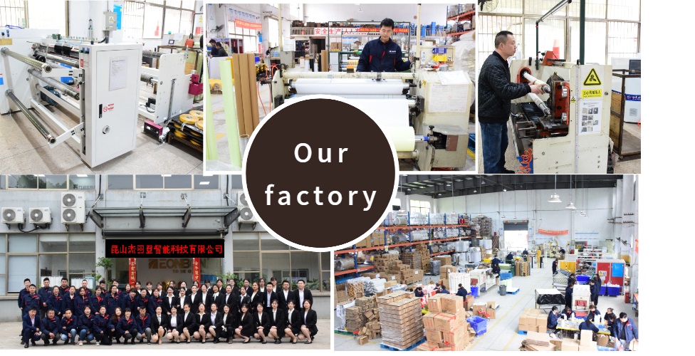 Our factory