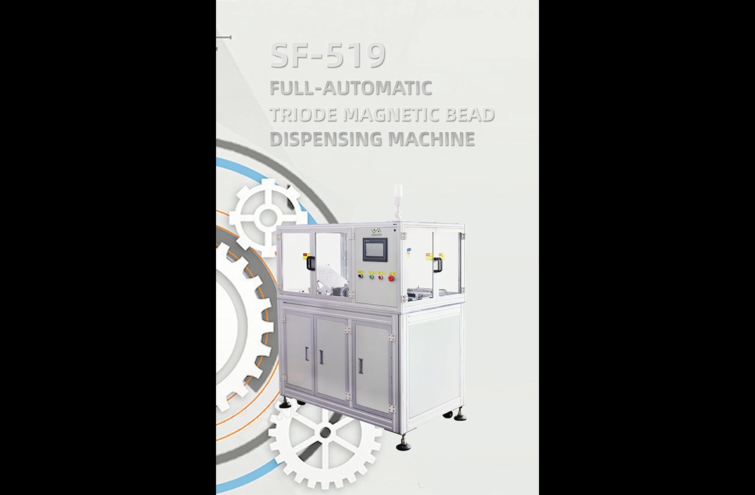 SF-519D TRIODE Magnetic Bead Dispensing Machine