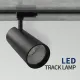 Lumière LED de COB magnétique réglable en rail noir