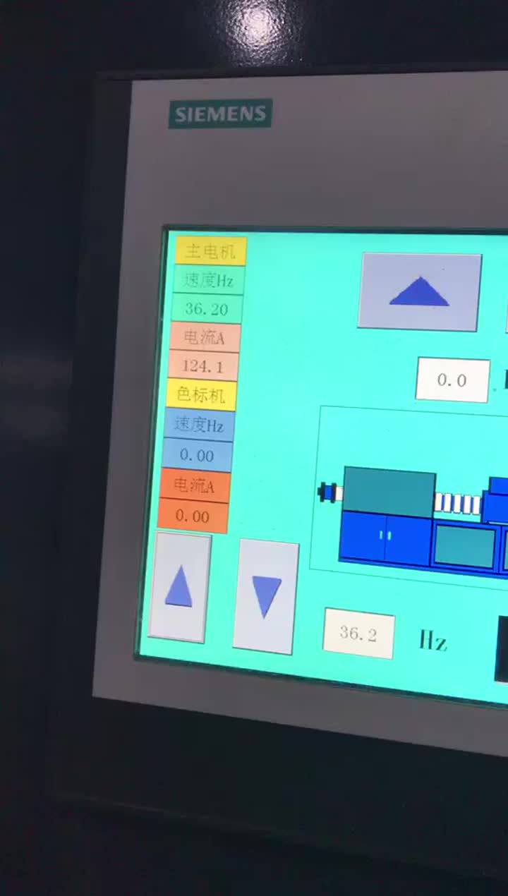 110-315 MPP PLC CONTROL.mp4