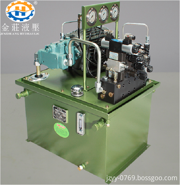 Hydraulic Plunger Pump