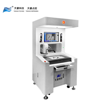 Top 10 Most Popular Chinese Dispensing Needle For Robot Brands