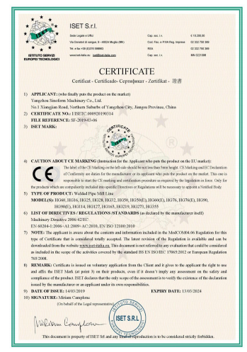 CE Certification